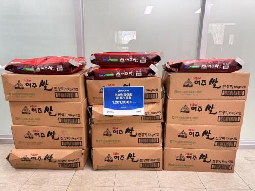 슬라이드 이미지