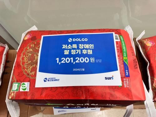 슬라이드 이미지