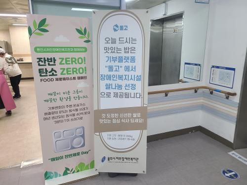 슬라이드 이미지