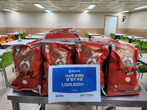 슬라이드 이미지