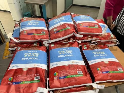 슬라이드 이미지