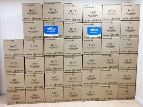 슬라이드 이미지