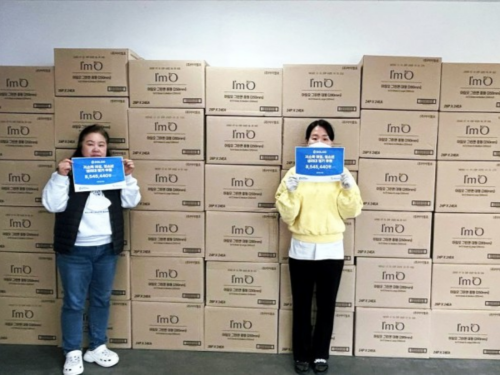 슬라이드 이미지