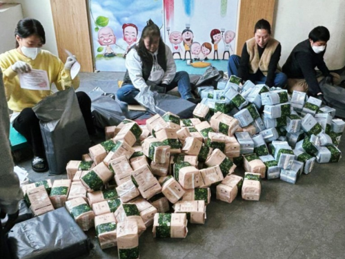 슬라이드 이미지