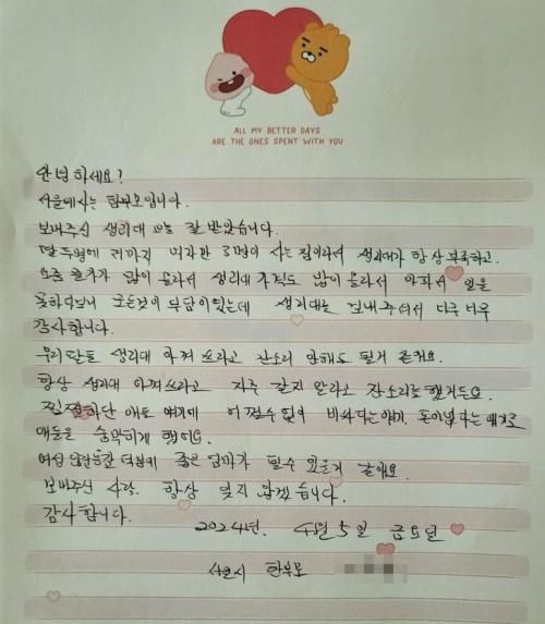 슬라이드 이미지