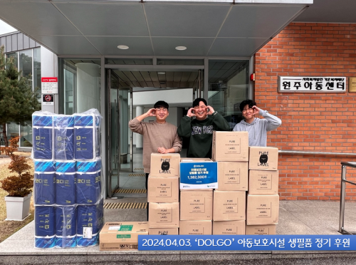 슬라이드 이미지