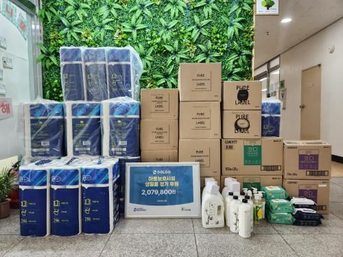 슬라이드 이미지