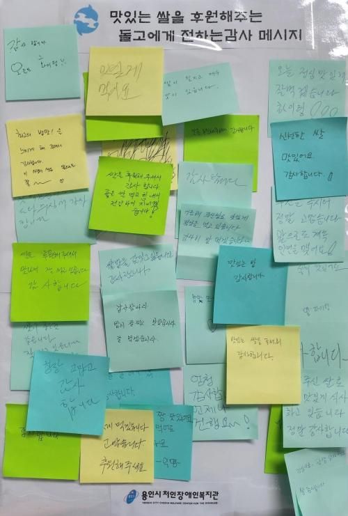 슬라이드 이미지