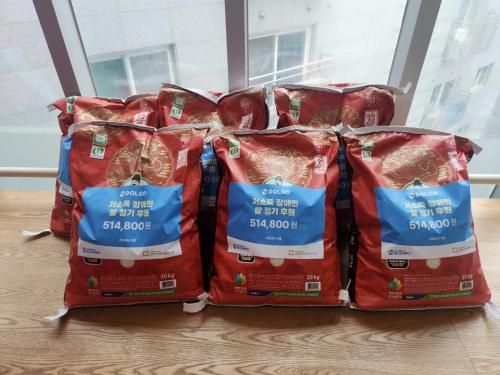 슬라이드 이미지