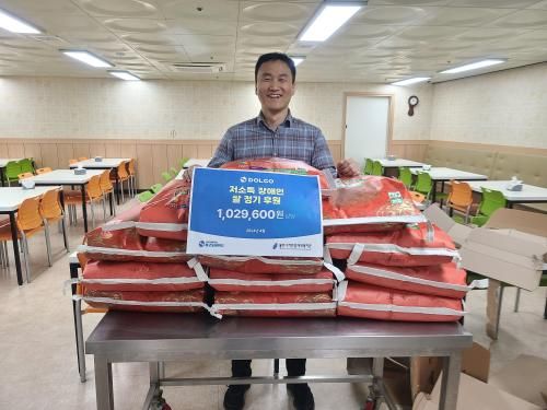 슬라이드 이미지