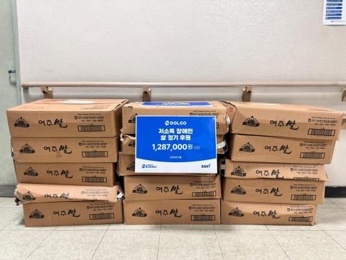 슬라이드 이미지