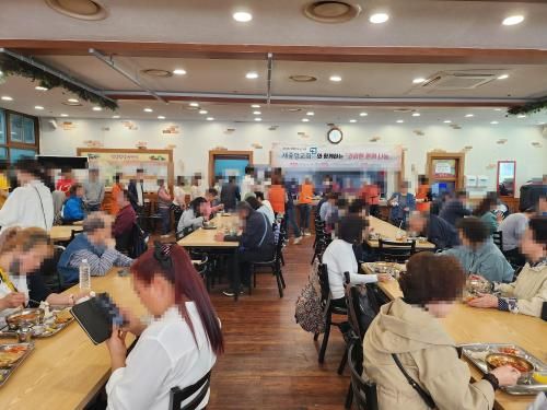 슬라이드 이미지