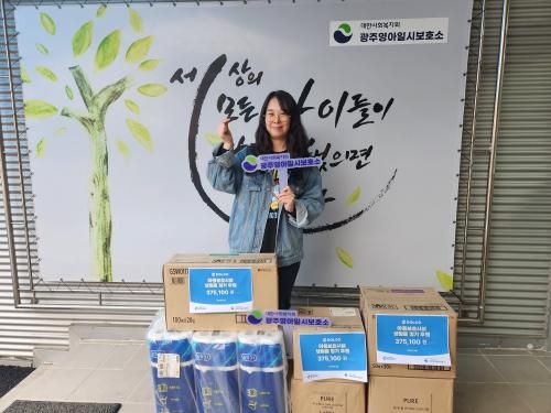 슬라이드 이미지