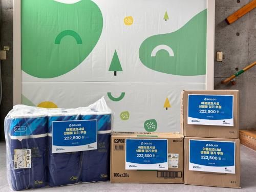 슬라이드 이미지