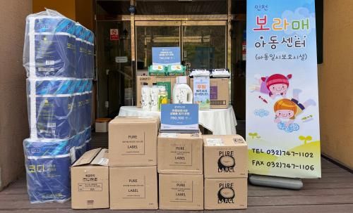 슬라이드 이미지