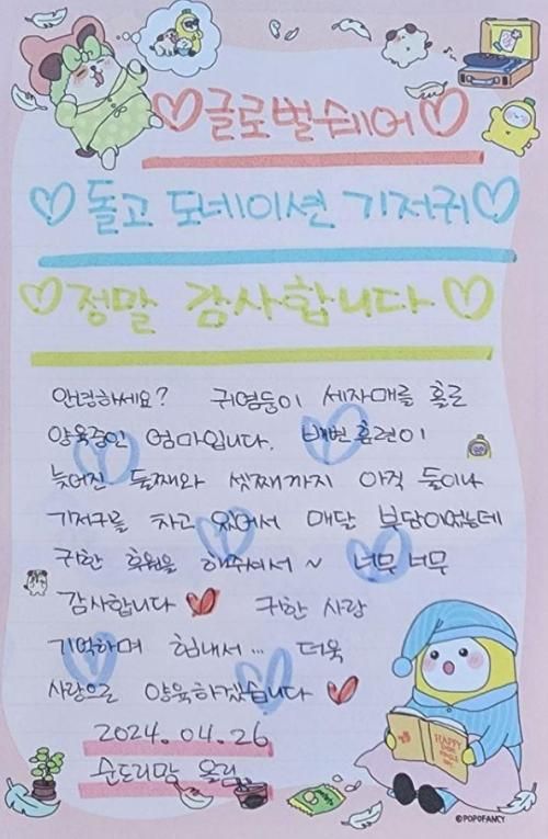 슬라이드 이미지