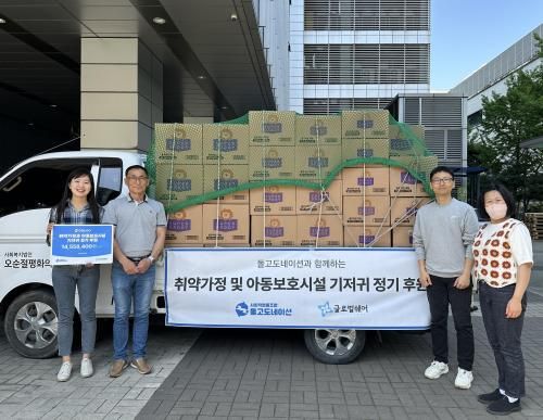 슬라이드 이미지