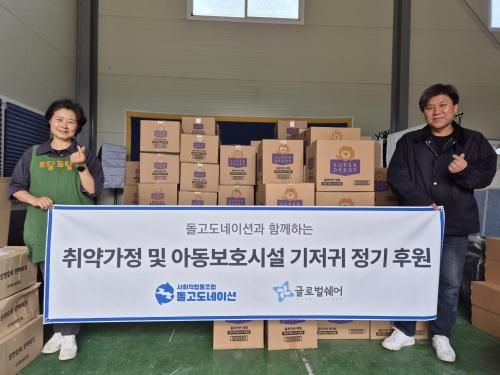 슬라이드 이미지