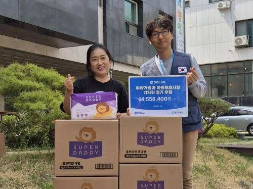 슬라이드 이미지