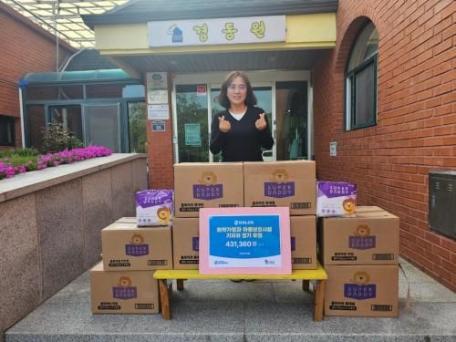 슬라이드 이미지