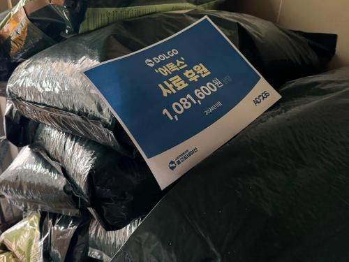 슬라이드 이미지