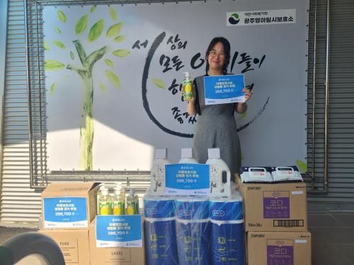 슬라이드 이미지