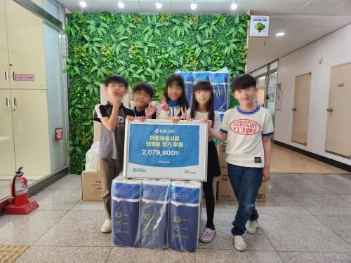 슬라이드 이미지