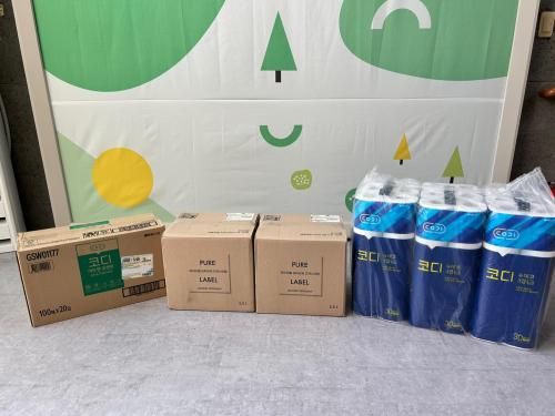 슬라이드 이미지