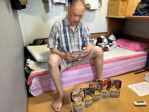 슬라이드 이미지