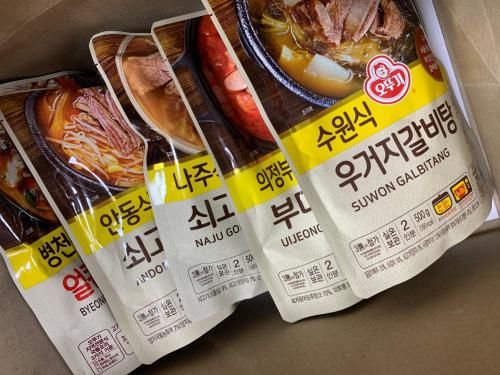 슬라이드 이미지