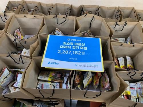 슬라이드 이미지