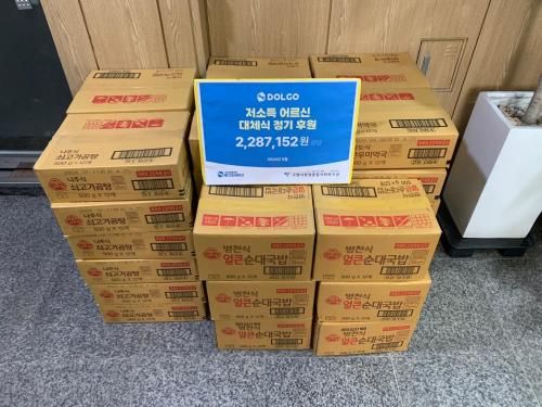 슬라이드 이미지