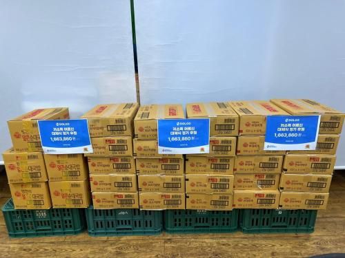 슬라이드 이미지