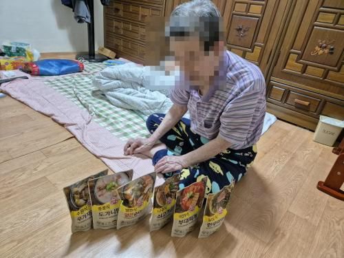 슬라이드 이미지