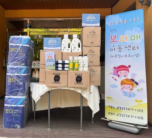 슬라이드 이미지