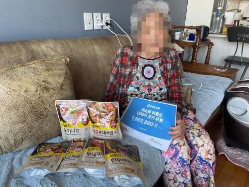 슬라이드 이미지