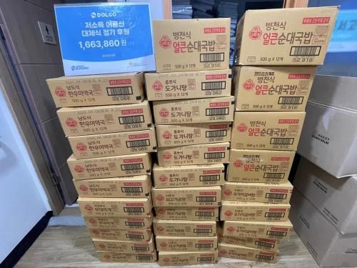 슬라이드 이미지