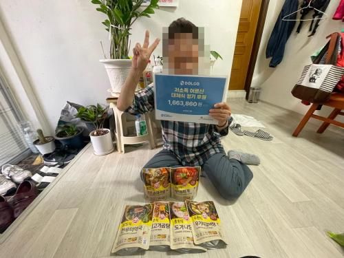 슬라이드 이미지