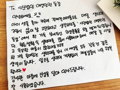 슬라이드 이미지