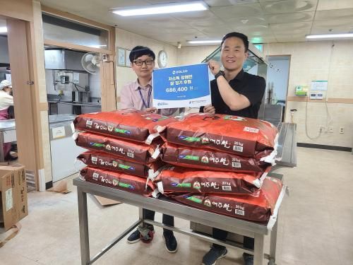 슬라이드 이미지