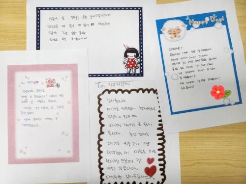 슬라이드 이미지