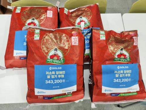 슬라이드 이미지