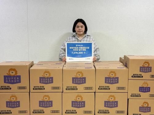 슬라이드 이미지