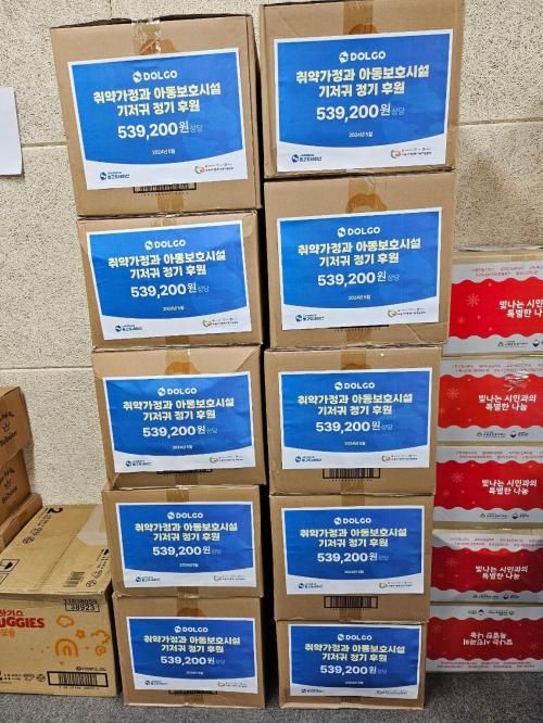 슬라이드 이미지