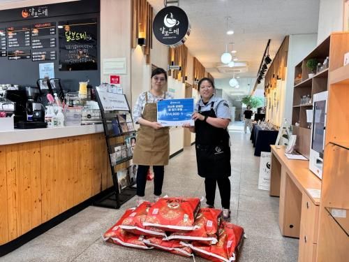 슬라이드 이미지