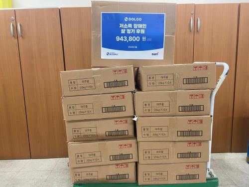 슬라이드 이미지