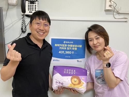 슬라이드 이미지