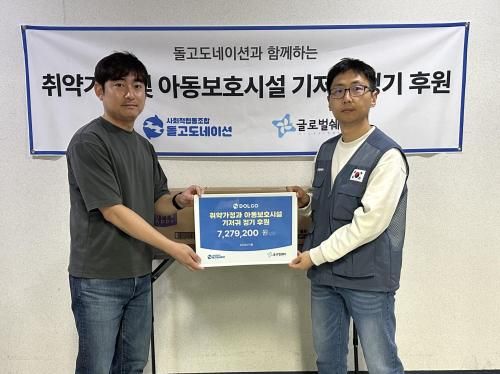 슬라이드 이미지