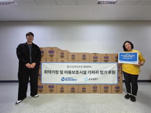 슬라이드 이미지