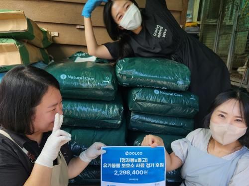 슬라이드 이미지